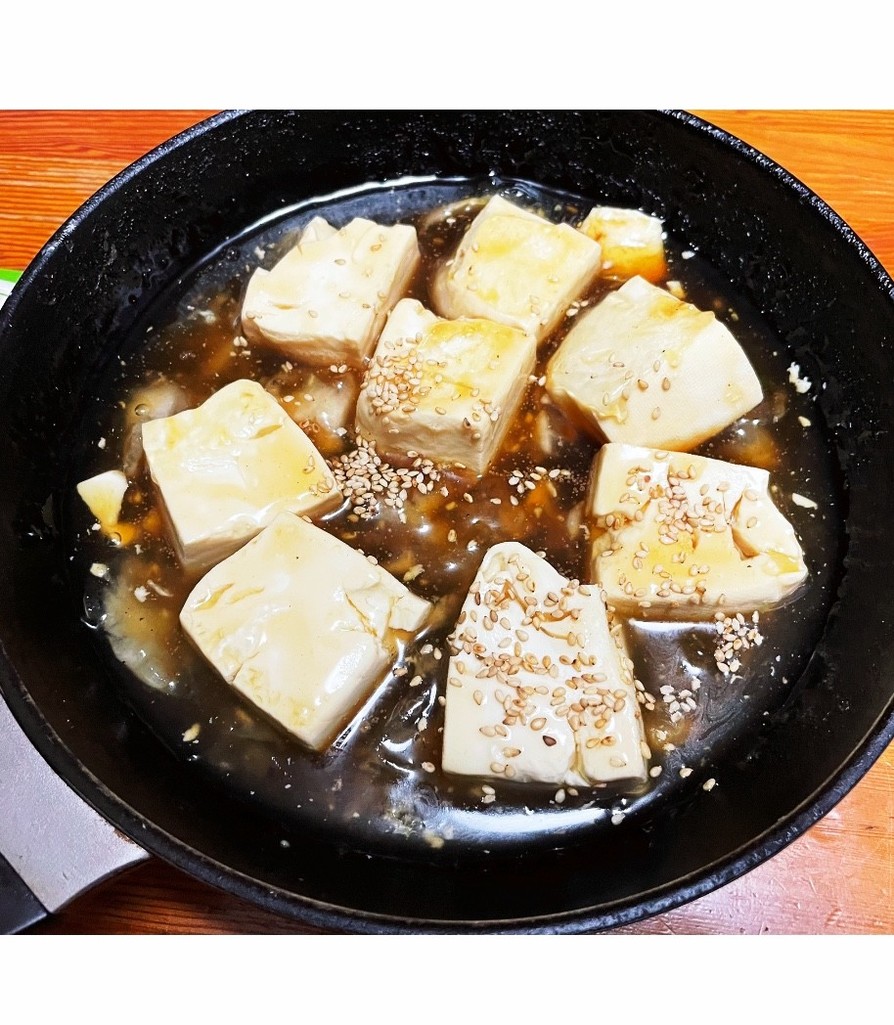 豆腐のあんかけの画像