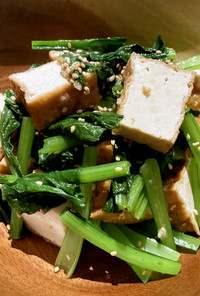 Tofu/Komatsuna salad
