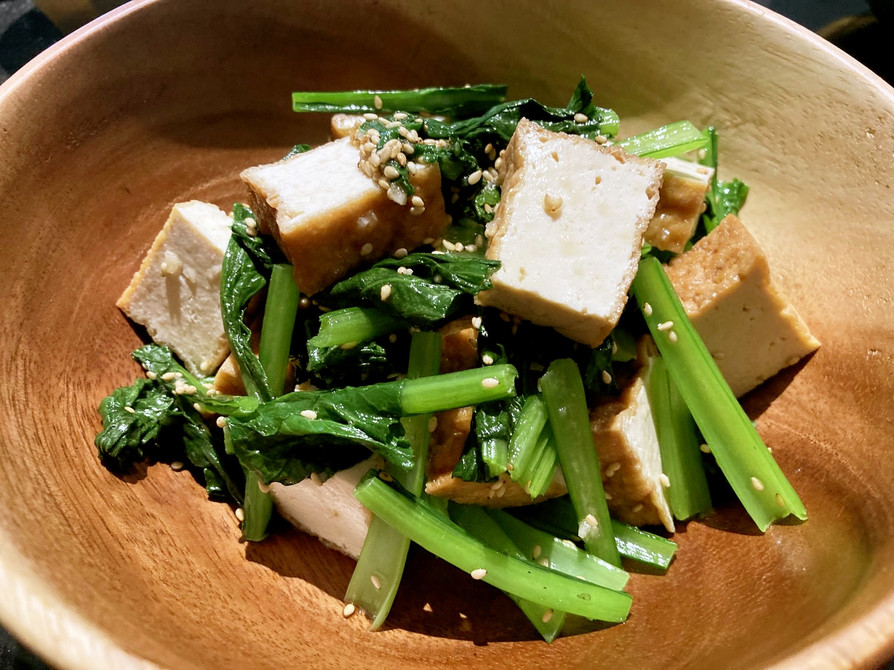 Tofu/Komatsuna saladの画像