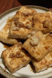 木綿豆腐の揚げ焼き生姜風味