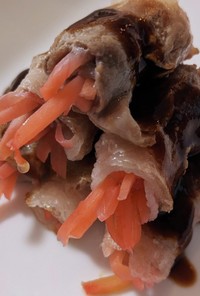 紅生姜豚バラ肉巻き