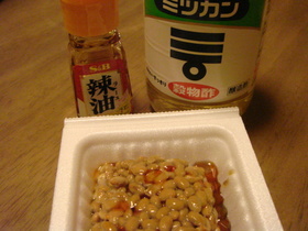 1番好きな納豆の食べ方☆