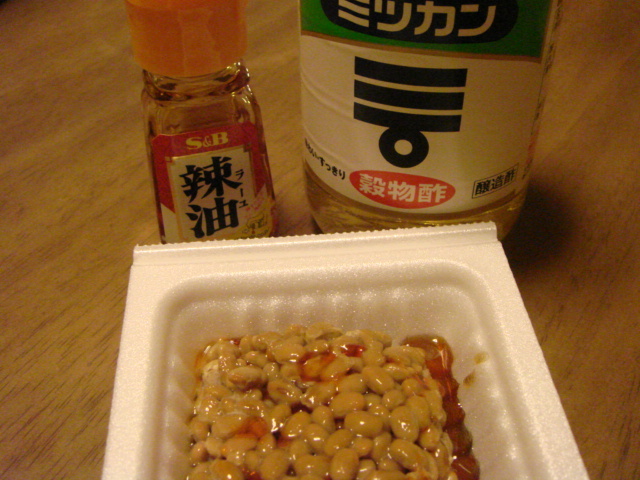 1番好きな納豆の食べ方☆の画像
