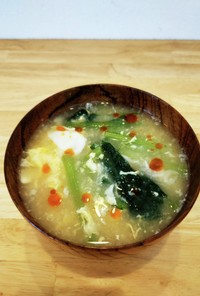 小松菜と卵のかんたん味噌汁