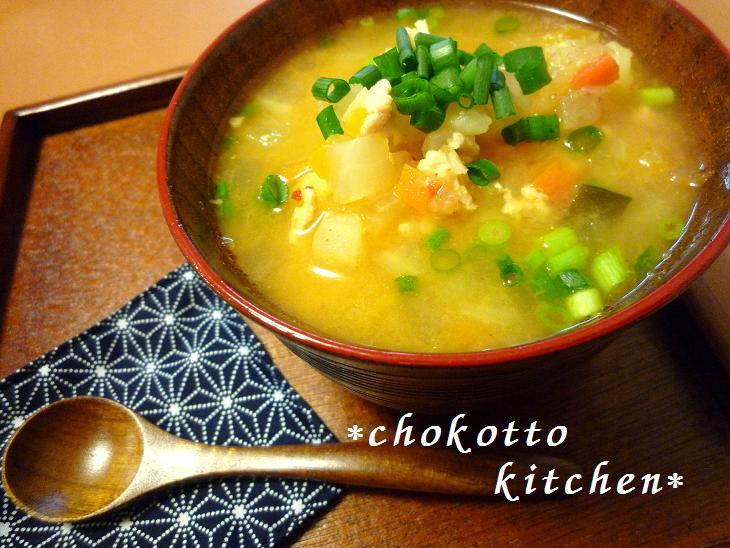 野菜たっぷり♡キムチ味噌汁の画像