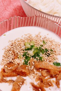 志麻さん風の豆腐素麺✨