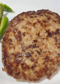 粗挽き牛肉と豚ひき肉の肉肉ハンバーグ