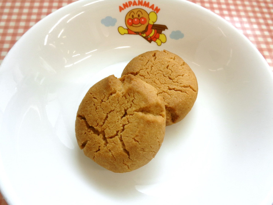 きな粉クッキー☆の画像
