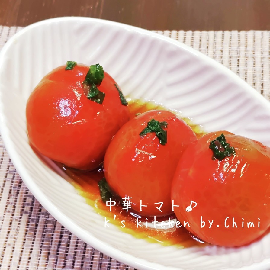 簡単☆冷やし中華トマト♪の画像