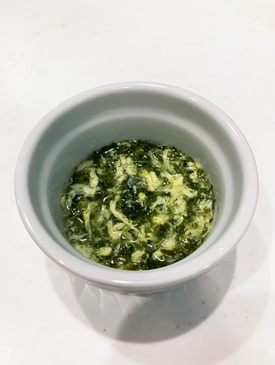 ［離乳食中期〜］小松菜のふんわり卵スープの写真