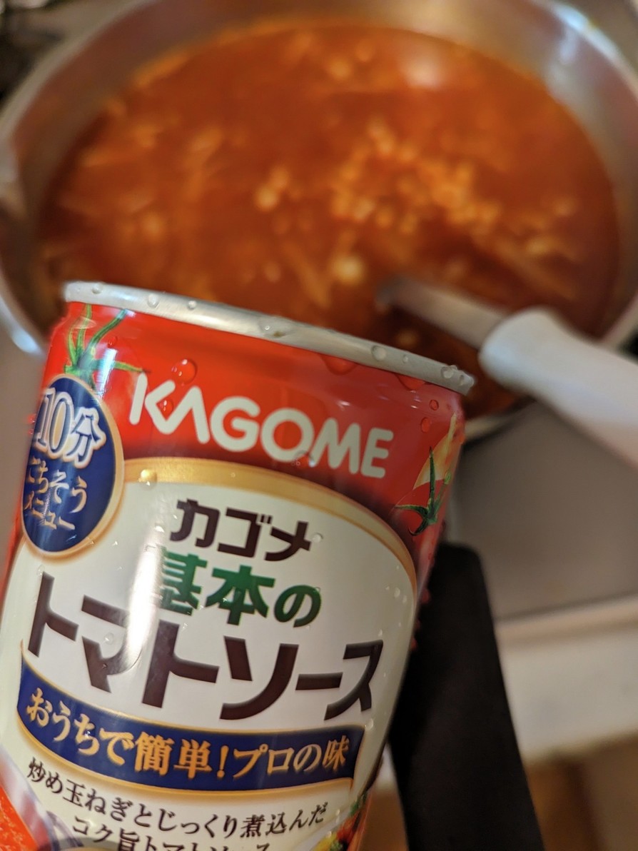 簡単すぎる☆トマトコンソメスープの画像