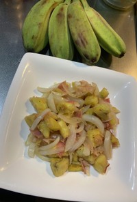 調理用バナナのジャーマンポテト風