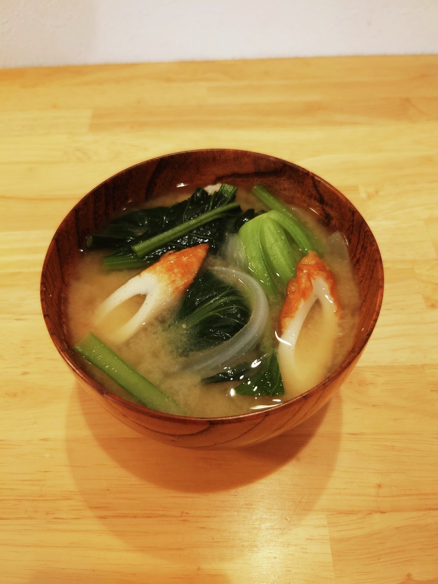 ちくわと小松菜のかんたん味噌汁の画像
