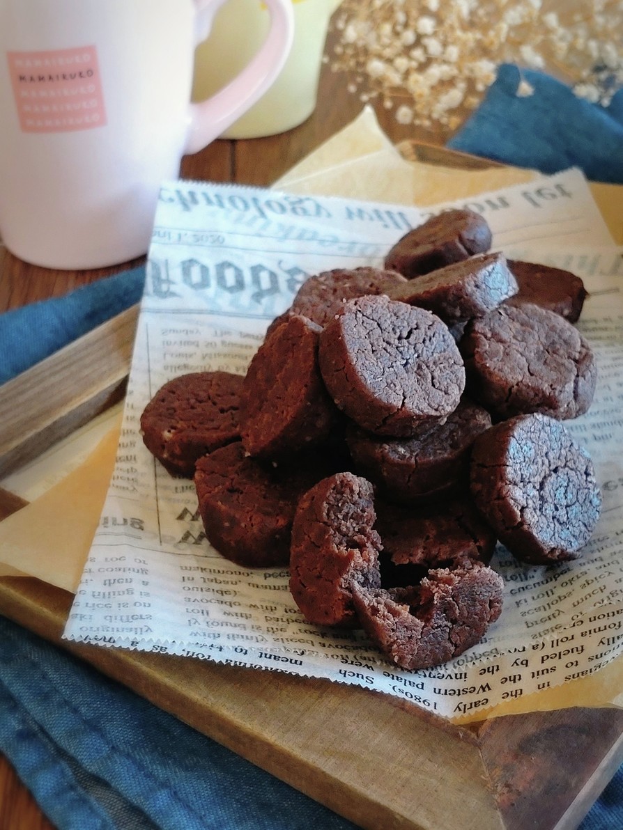 米粉で作る☆ざくざくココアクッキー。の画像