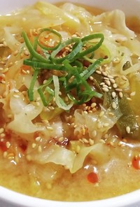 キャベツベーコンの味噌スープ