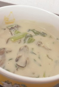 小松菜の豆乳(ミルク)煮