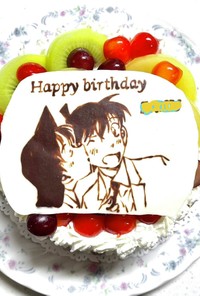 名探偵コナン　誕生日ケーキ3
