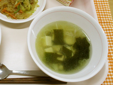 給食☆わかめスープの写真