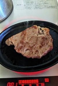 分厚いステーキの焼き方