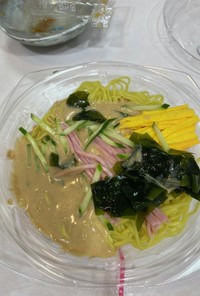 台湾涼麺