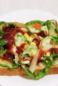 “ピザパンオープンサンドトースト”