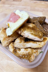 柔らか☆鶏胸肉の味噌マヨネーズ焼き弁当