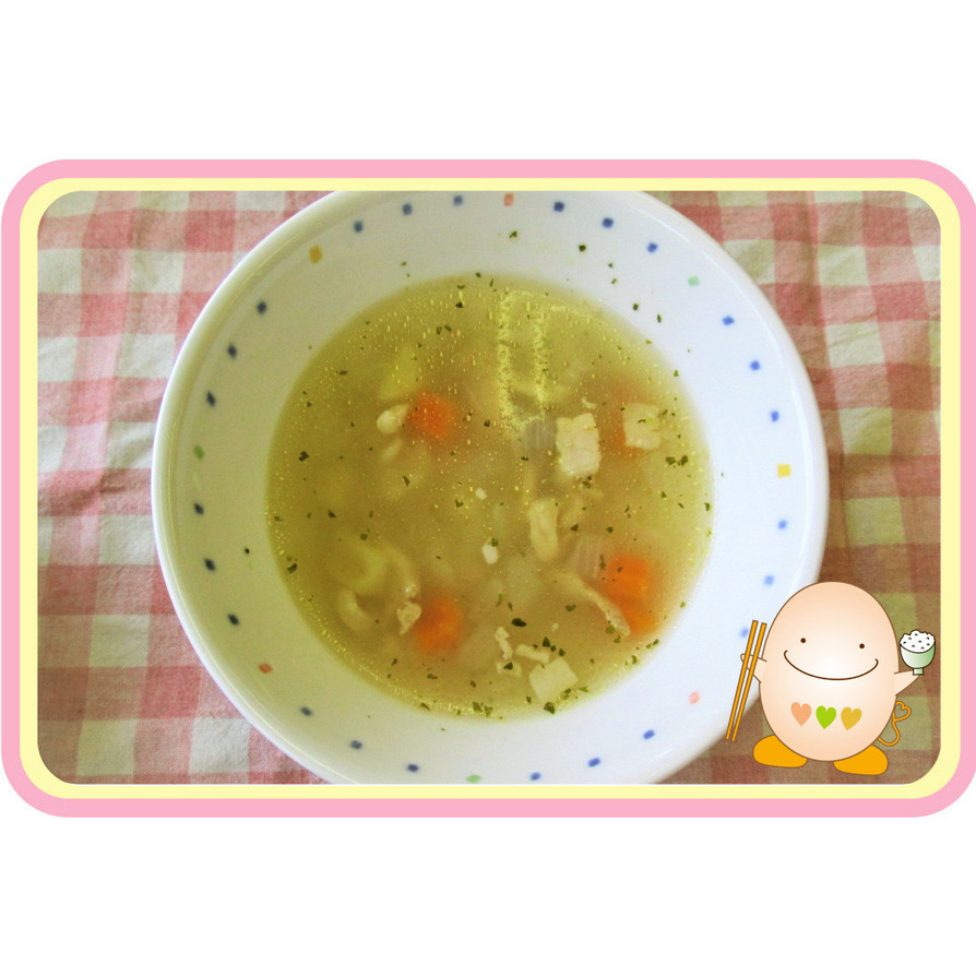 たべまる給食【大麦と野菜のスープ】の画像