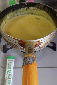ヨウサマの減塩かぼちゃスープ