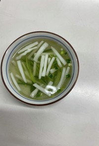魚丸湯（かまぼこスープ）