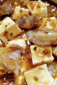 超簡単　牛ホルモンの麻婆豆腐丼