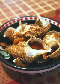 おつまみに最適✿つぶ貝のうま煮