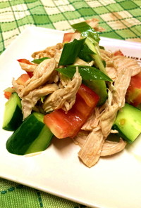 夏野菜たっぷり　鶏胸肉の中華風サラダ