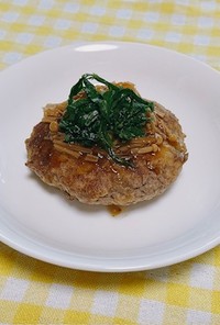 【主菜】高野豆腐ハンバーグ