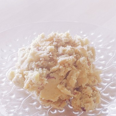 さつま芋のクリームチーズナッツ和え★弁当の写真