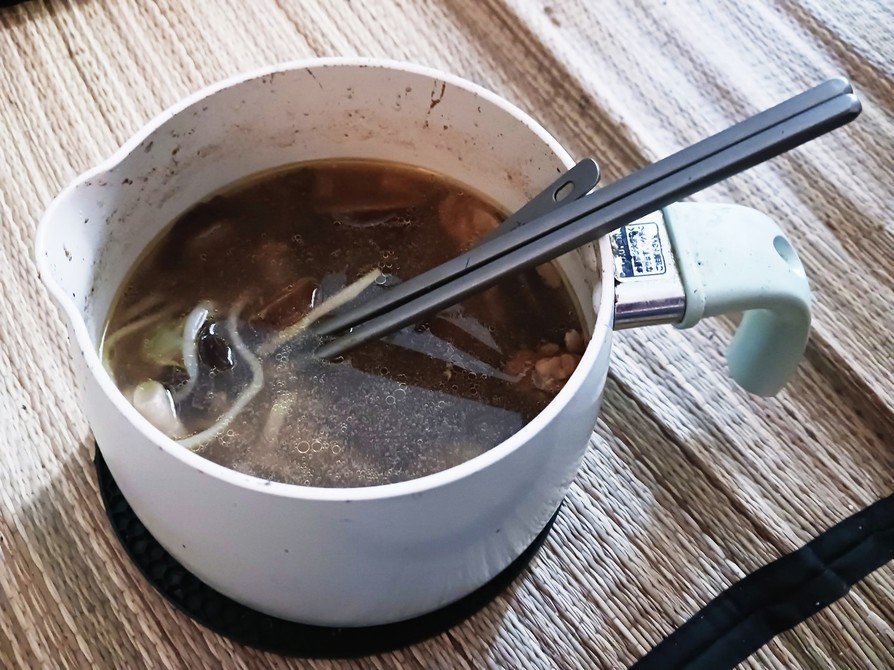漢方スープうどんの画像