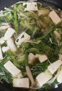 豆腐と野菜のスープ・ファスティング