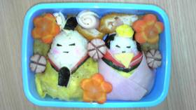 お雛様お弁当