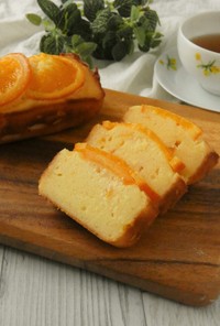 米粉のオレンジパウンドケーキ