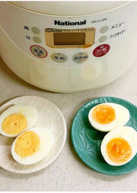 コスト０円！炊飯器で半熟卵と固ゆで卵