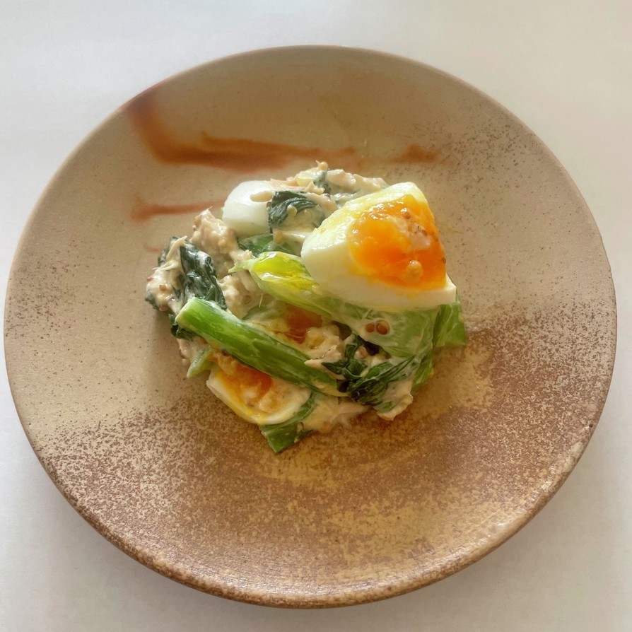 小松菜と半熟卵のツナサラダの画像