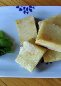 高野豆腐のカリカリ焼き