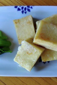 高野豆腐のカリカリ焼き