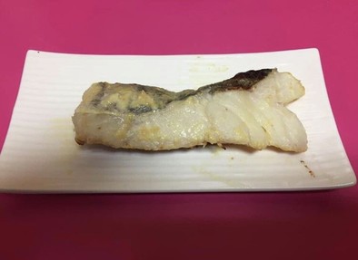 鱈の味噌漬けの写真