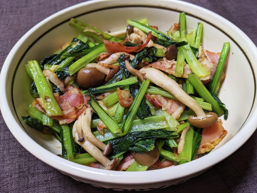 小松菜とベーコンの中華炒めの画像
