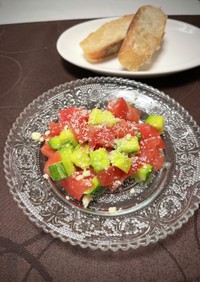 鈴カボチャとトマトのイタリアンサラダ