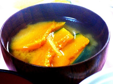 食べる！かぼちゃの味噌汁の写真