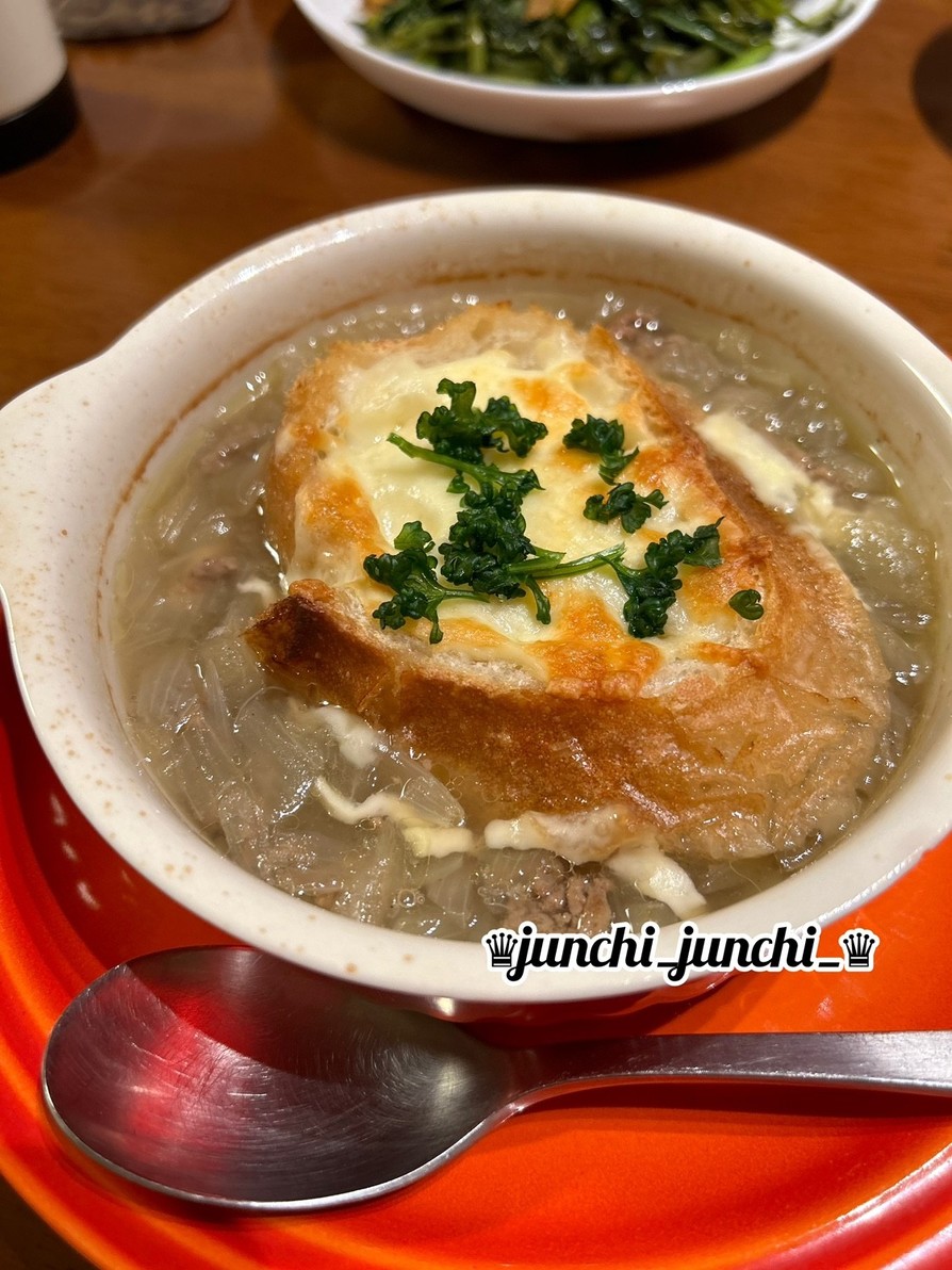 ♡♡オニオングラタンスープ♡♡の画像