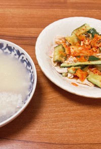 ささみキムチ＆鶏出汁粥(ダイエットに！)