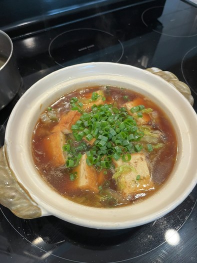 土鍋で白菜と揚げ豆腐のワン・ポット♪の写真