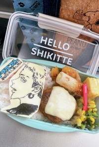 高校男子弁当♡ 東京リベンジャーズ